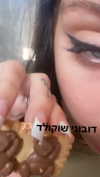 Avital Stolin Altpins Profile Picture